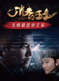 国产亚洲3p无码一区二区
